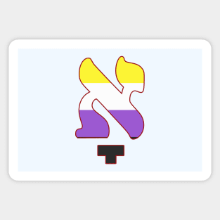 Kometz Aleph (Nonbinary Pride Colors) Sticker